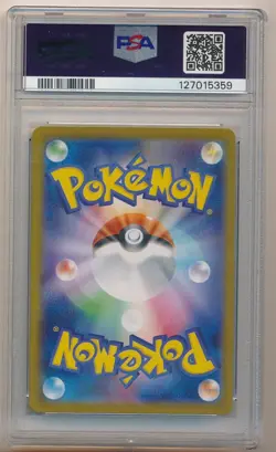 2025 POKEMON MEGA EVOLUTION JPN MEGA GARDEVOIR EX SPECIAL ART RARE #087 PSA 9 - Image 2