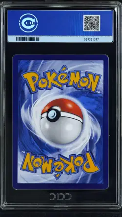 CCIC 9.5 Mint+ 2025 Pokemon Cubone Chinese Exclusive Gem Pack Vol.3 04 07/07 - Image 2