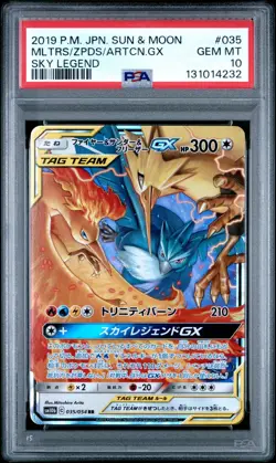 PSA 10 MOLTRES & ZAPDOS & ARTICUNO GX 035/054 SM10B SKY LEGEND JAPANESE POKEMON - Image 1
