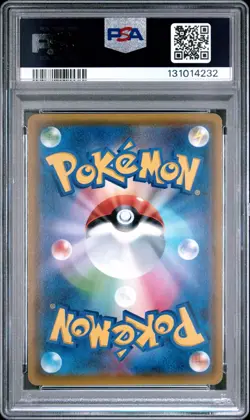 PSA 10 MOLTRES & ZAPDOS & ARTICUNO GX 035/054 SM10B SKY LEGEND JAPANESE POKEMON - Image 2