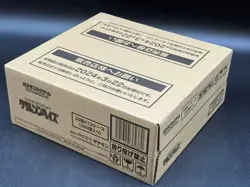 Pokemon Japanese sv5a Crimson Haze Booster Boxes Case Sealed - Image 1