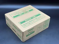 Pokemon Japanese sv7 Stellar Miracle Booster Boxes Case Sealed - Image 1