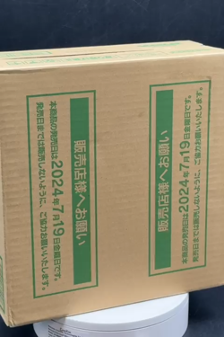 Pokemon Japanese sv7 Stellar Miracle Booster Boxes Case Sealed - Image 2