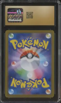 2024 Pokemon Japanese Terastal Fest ex SAR #212 Sylveon ex CGC 10 PRISTINE - Image 2