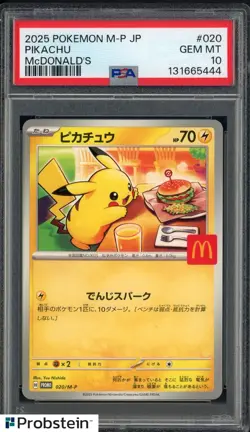 #24 2025 Pokemon M-P Japanese McDonald's #20 Pikachu PSA 10 GEM MINT - Image 1
