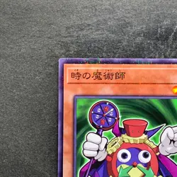 NM Time Wizard 711D-JP004 Normal Parallel Rare Seven Eleven 2024 YuGiOh 100 - Image 2