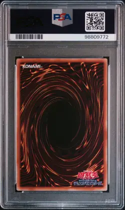 2023 YU-GI-OH! JPN TK05-TOKEN PACK VOL. 5 #JP008 TOKEN PSA 10 - Image 2