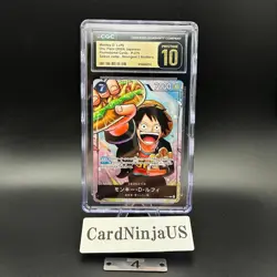 CGC PRISTINE 10 MONKEY D. LUFFY #P-075 SAIKYO JUMP PROMO 2024 ONE PIECE JPN 4 - Image 1