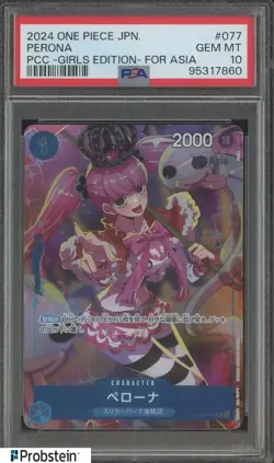 2024 One Piece JPN. Perona PCC Girls Edition For ASIA #077 PSA 10 GEM MINT - Image 1