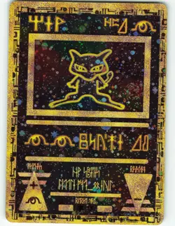 Pokemon TCG Ancient Mew Holo Movie Promo Card 1999-2000 - Image 1