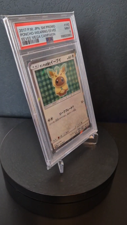 Pokemon Poncho-Wearing Eevee (Leafeon) Japanese Sun & Moon SM-P Promo Cards PSA9 - Image 2