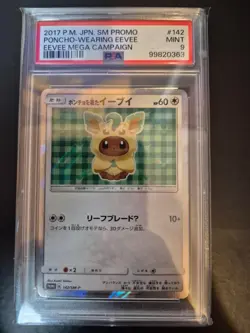 Pokemon Poncho-Wearing Eevee (Leafeon) Japanese Sun & Moon SM-P Promo Cards PSA9 - Image 3