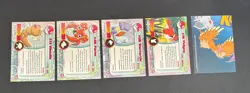 Pokemon Tv Animation Lot Of 5 Cards Pidgey Wartortle Paras Weedle Professor Oak - Image 2