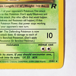 Dark Arbok 19/82 Pokemon TCG 1st Edition Team Rocket NM Vintage 2000 Card - Image 4