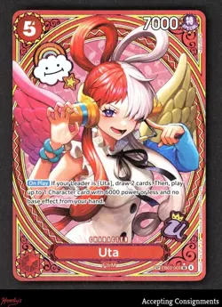 2026 One Piece Card Game ONE PIECE Heroines Edition #EB03003 Uta Portrait SP - Image 1