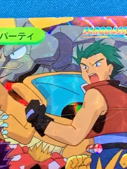 Bandai Pokemon Japanese Carddass Card Prism Venusaur Dragonite Gengar 285 #2081 - Image 3