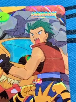 Bandai Pokemon Japanese Carddass Card Prism Venusaur Dragonite Gengar 285 #2081 - Image 4