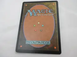 Devoted Druid - Shadowmoor: #110, Magic: The Gathering Nm C281 - Image 2