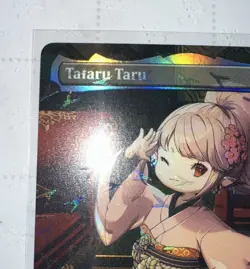 Magic: The Gathering Final Fantasy Tataru Taru 466 Foil Rare Legendary Creature - Image 3
