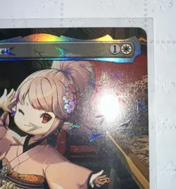 Magic: The Gathering Final Fantasy Tataru Taru 466 Foil Rare Legendary Creature - Image 4