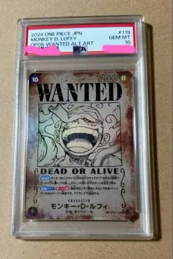 One Piece Card PSA10 Monkey D Luffy OP09-119 SEC Wanted 2024 Japanese - Image 1