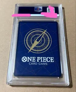 One Piece Card PSA10 Monkey D Luffy OP09-119 SEC Wanted 2024 Japanese - Image 2