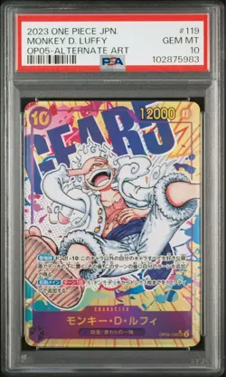 One Piece Card 2Cards PSA10 Monkey D Luffy OP10-118 OP05-119 2024 2023 Japanese - Image 2