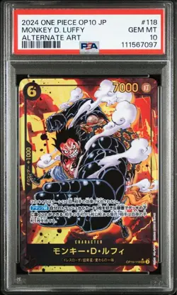 One Piece Card 2Cards PSA10 Monkey D Luffy OP10-118 OP05-119 2024 2023 Japanese - Image 4