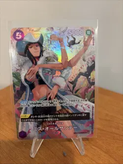 Ms. All Sunday SP OP04-064 Japanese OP06 One Piece - Image 1