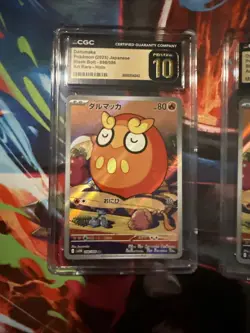 ✨✨ CGC 10 Pristine Darumaka 098/086 AR Art Rare Black Bolt sv11B Pokemon Card - Image 2