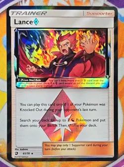 🔥Lance Prism Star 61/70 LP/NM Holo Dragon Majesty Foil Rare SM Pokemon TCG Card - Image 1