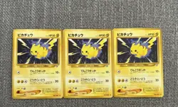 Pikachu No. 025 Common Japanese Neo Genesis Pokemon Card Lot!! 3 Cards - Image 2