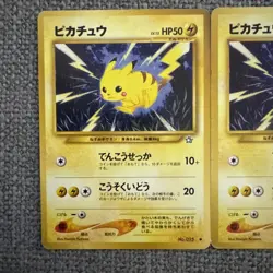Pikachu No. 025 Common Japanese Neo Genesis Pokemon Card Lot!! 3 Cards - Image 3