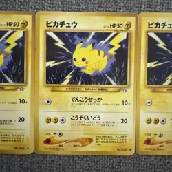 Pikachu No. 025 Common Japanese Neo Genesis Pokemon Card Lot!! 3 Cards - Image 4