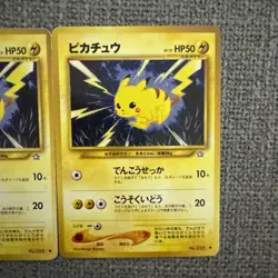 Pikachu No. 025 Common Japanese Neo Genesis Pokemon Card Lot!! 3 Cards - Image 5