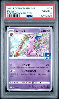 2021 POKEMON JPN S PROMO POKEMON CARD GYM #179 ESPEON PSA 10 - Image 1