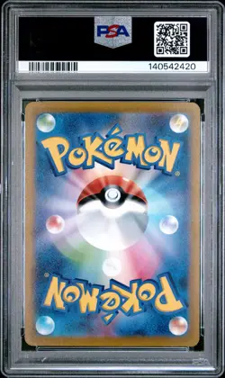 2021 POKEMON JPN S PROMO POKEMON CARD GYM #179 ESPEON PSA 10 - Image 2