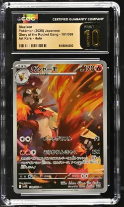 CGC 10 Pristine Blaziken AR 101/098 Pokemon Card Glory of the Rocket Gang - Image 1