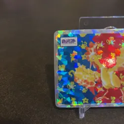 Nintendo 1997 Japanese Pokemon Topsun - No.146 Moltres Cracked Ice Prism - Image 2