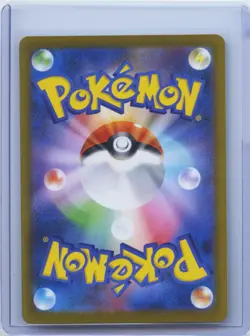 2025 Pokemon TCG Japanese Toxtricity M2 089/080 AR Inferno X Holo NM - Image 2