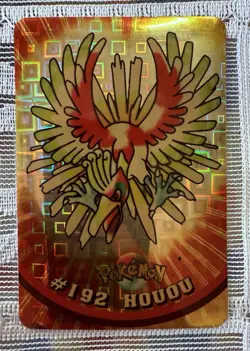 Pokemon Vintage Vending Topps Ho Oh And Lugia Stickers. LP-NM - Image 1