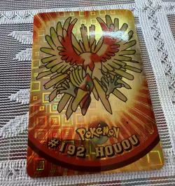 Pokemon Vintage Vending Topps Ho Oh And Lugia Stickers. LP-NM - Image 2