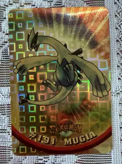 Pokemon Vintage Vending Topps Ho Oh And Lugia Stickers. LP-NM - Image 4