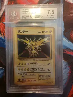 Pokemon TCG Zapdos Japanese Base Set Holo Rare BGS 9 Mint PSA CGC - Image 1