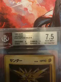 Pokemon TCG Zapdos Japanese Base Set Holo Rare BGS 9 Mint PSA CGC - Image 2