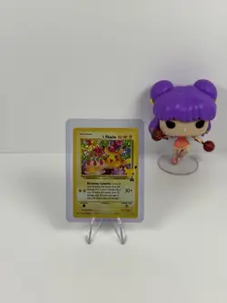 Pokemon - Birthday Pikachu - 24/53 Celebrations - Holo - Image 1