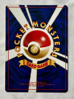 Pokemon TCG Giovanni's Gyarados Holo Rare Japanese Challenge 130 (NM) - Image 2