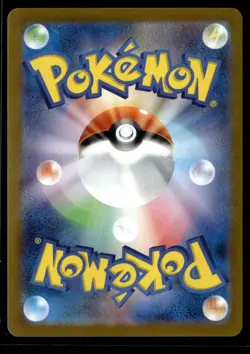 2025 TCG Pokemon #079 Mega Latias 079/063 SR Holo Mega Symphonia Japanese - Image 2