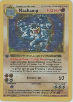 1st Edition Machamp - 8/102* - Base Set - Pokemon TCG - WOTC - Image 1