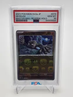 2023 Pokemon SV2a Japanese Geodude Master Ball Reverse Holo #074 PSA 10 - Image 1